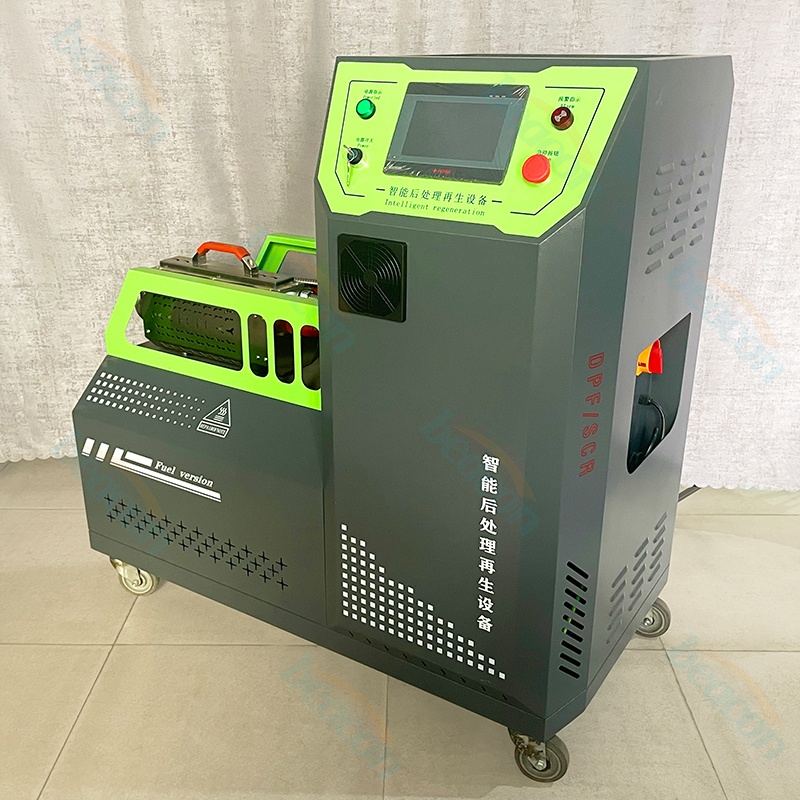 {Топливная версия DPF-CL Интеллектуальная машина для регенерации сажевого фильтра дизельного двигателя}