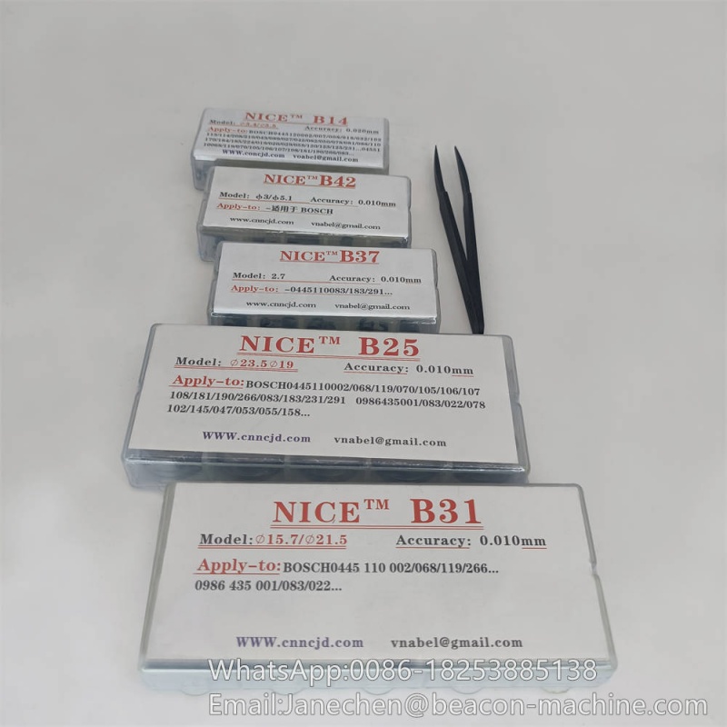 {Калибровочные шайбы форсунок Common Rail Bosch 110 серии 120, регулировочные шайбы}