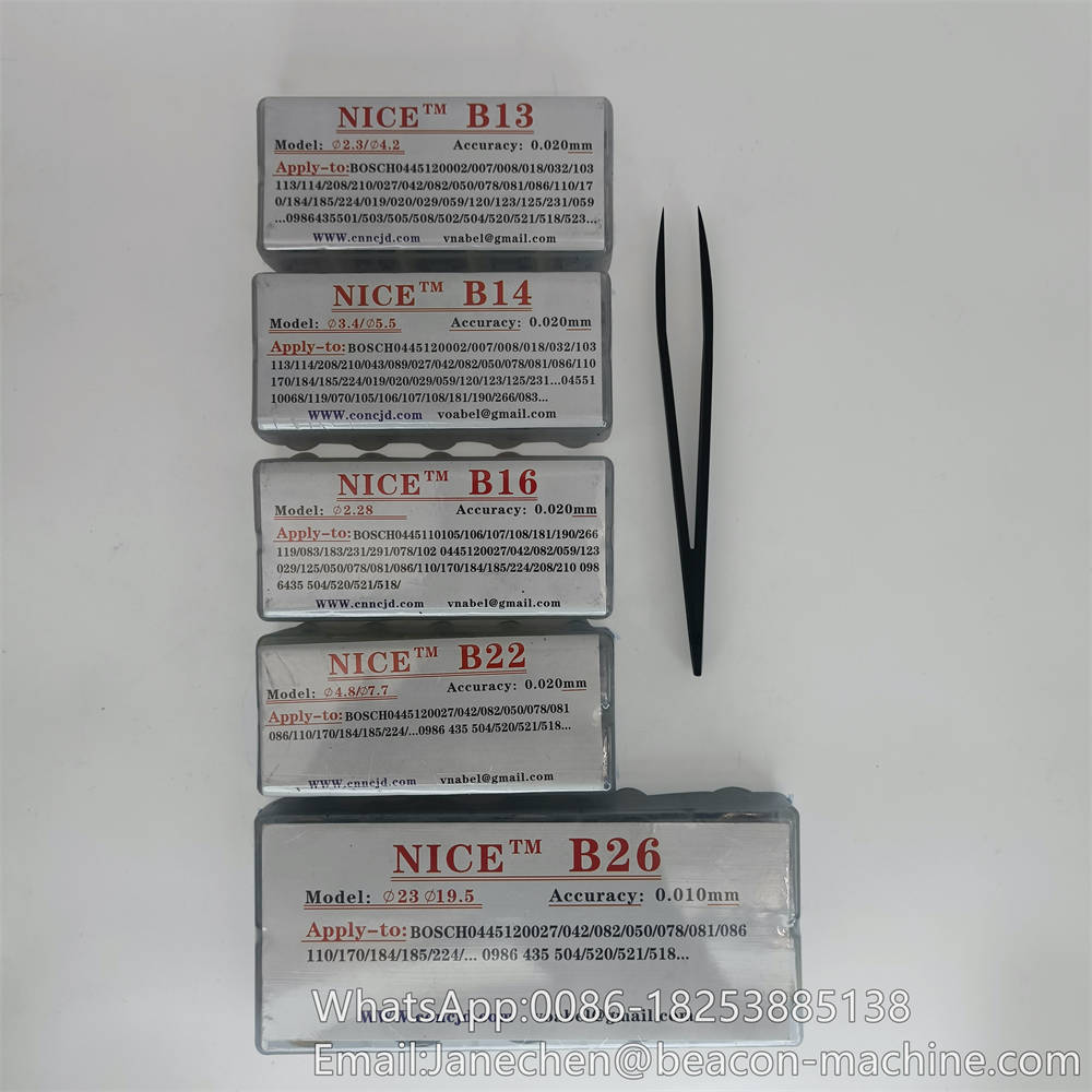 {Калибровочные шайбы форсунок Common Rail Bosch 110 серии 120, регулировочные шайбы}