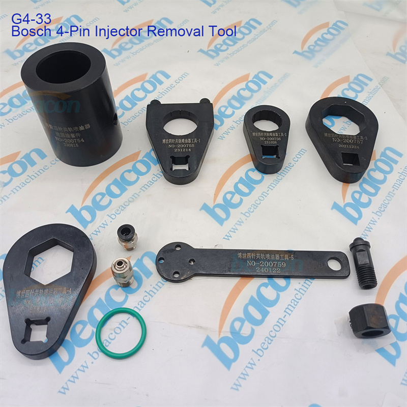 {G4-33 Инструмент для разборки электромагнитного клапана форсунки Common Rail Bosch с 4 контактами}
