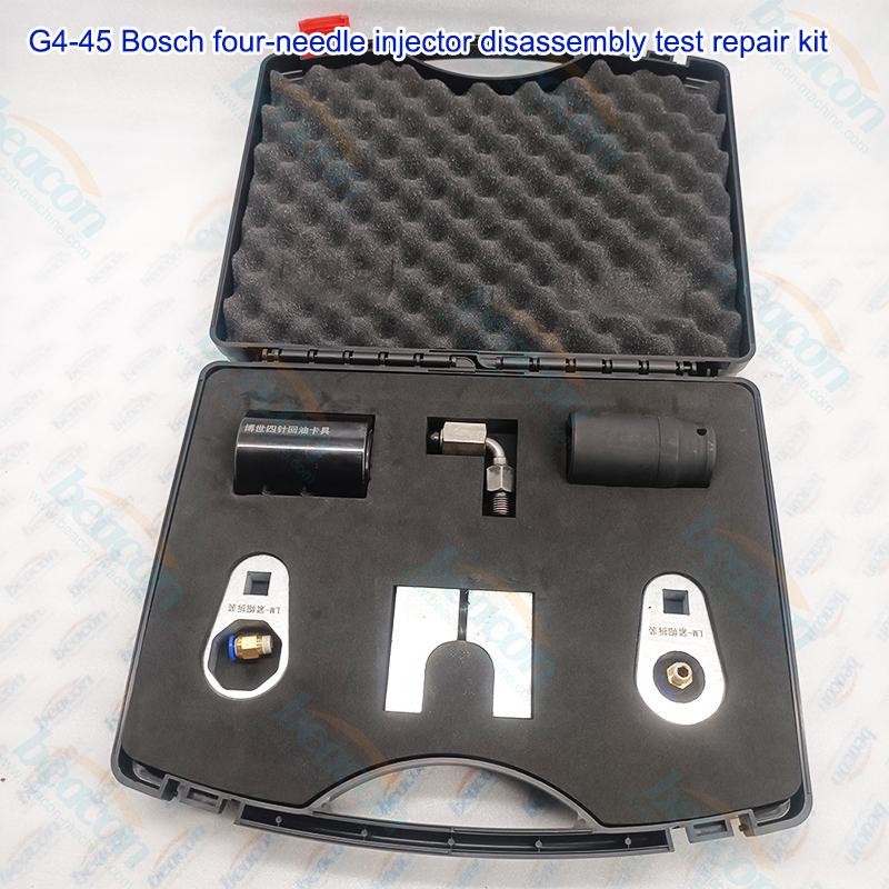 {G4-45 Bosch 4-контактный электромагнитный клапан форсунки Common Rail, набор инструментов для разборки и проверки}
