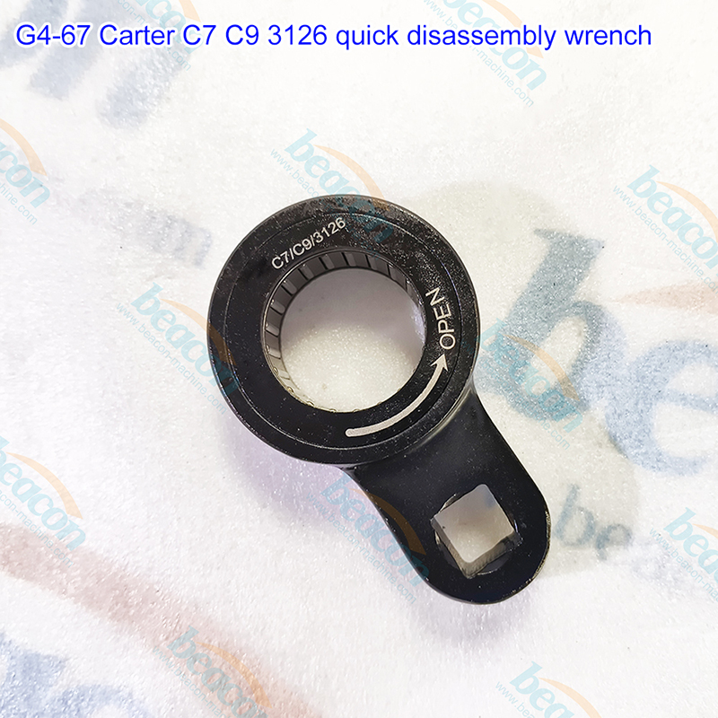 {G4-67 Caterpillar C7 C9 3126 Ключ для быстрого снятия гайки форсунки}