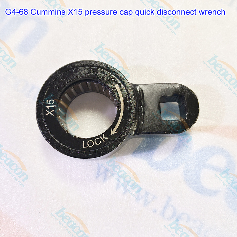 {G4-68 Ключ для быстрого снятия колпачковой гайки форсунки Cummins X15}