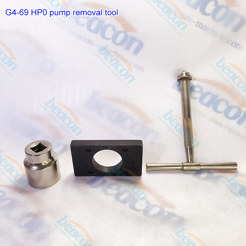 {G4-69 Инструмент для разборки насоса Common Rail Denso HP0}