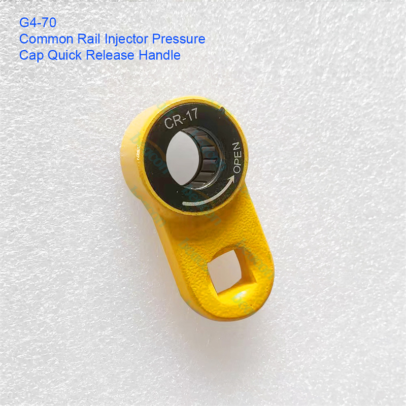 {G4-70 Ключ для быстрого снятия колпачковой гайки форсунки Common Rail}