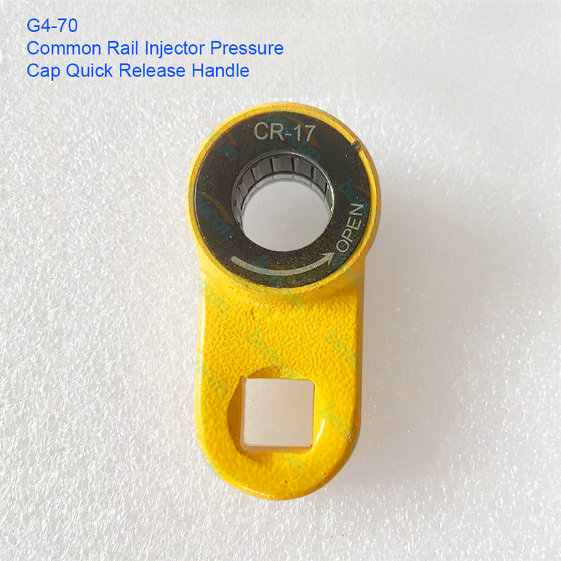{G4-70 Ключ для быстрого снятия колпачковой гайки форсунки Common Rail}