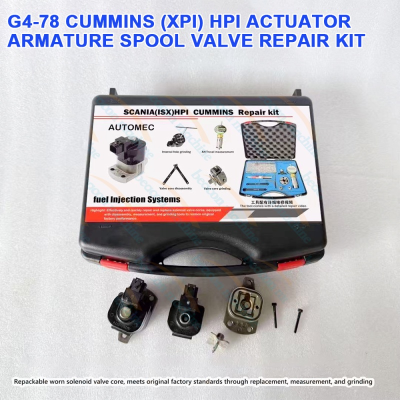 {G4-78 Комплект для ремонта сердечника клапана якоря привода Cummins XPI HPI}