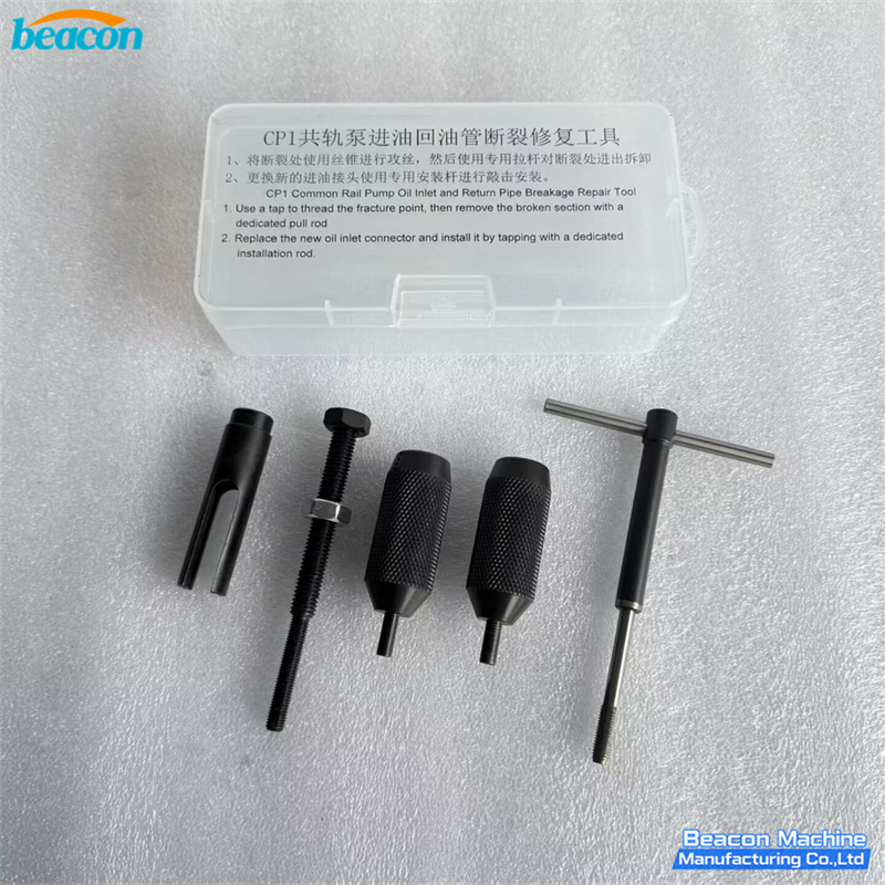 {G4-89 Инструмент для ремонта топливной трубки насоса Common Rail Bosch CP1}