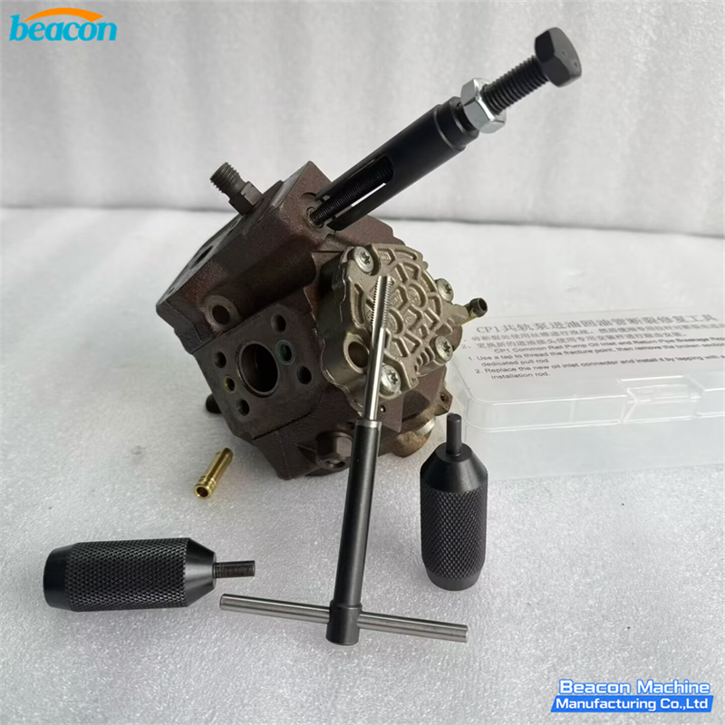 {G4-89 Инструмент для ремонта топливной трубки насоса Common Rail Bosch CP1}