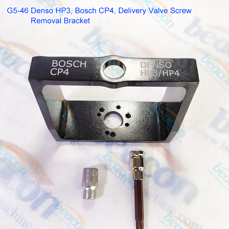 {G5-46 Denso HP3 Bosch CP4 Инструмент для разборки винта клапана подачи топливного насоса}