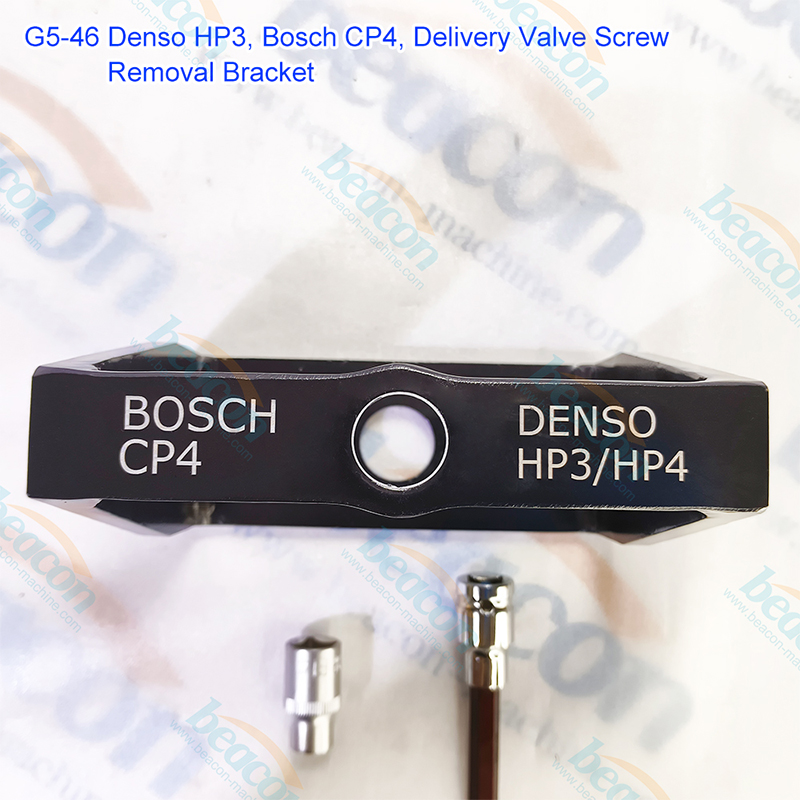 {G5-46 Denso HP3 Bosch CP4 Инструмент для разборки винта клапана подачи топливного насоса}