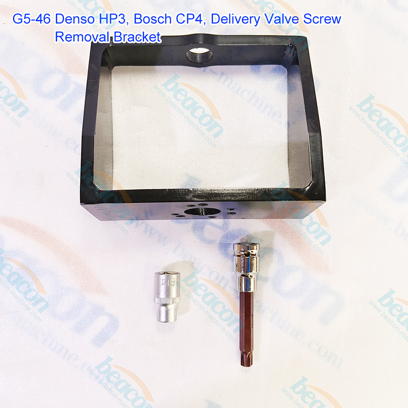{G5-46 Denso HP3 Bosch CP4 Инструмент для разборки винта клапана подачи топливного насоса}