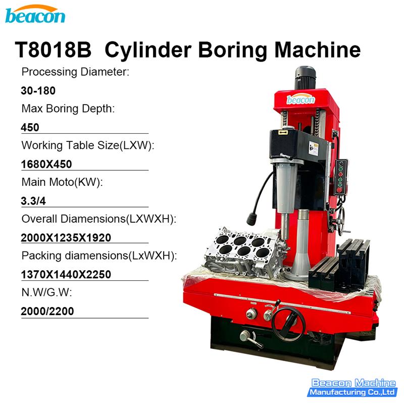 {Портативный расточный станок T8018B для ремонта двигателей}