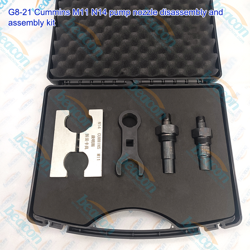 {G8-21 Cummins M11 N14 CELECT EUI Набор инструментов для разборки и сборки форсунки}