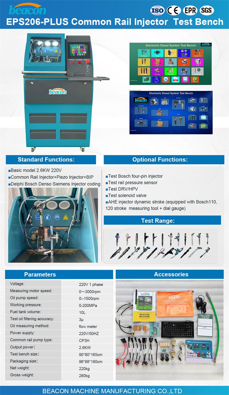 стенд для проверки форсунок common rail, тестер пьезоэлектрических форсунок, кодирование форсунок