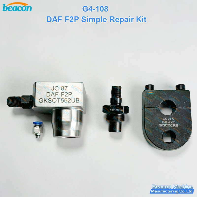 {G4-108 Упрощенный Ремонтный Комплект DAF F2P}