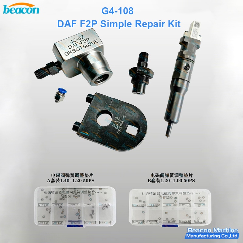 {G4-108 Упрощенный Ремонтный Комплект DAF F2P}