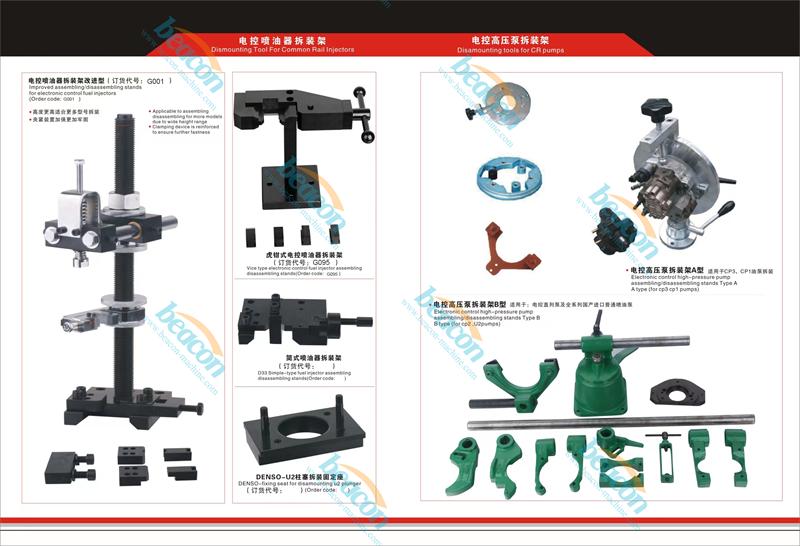 Injector Repair Stand, Fuel Injector Disassembly Tool, Common Rail Injector Fixture Injector Repair Stand, Fuel Injector Disassembly Tool, Common Rail Injector Fixture