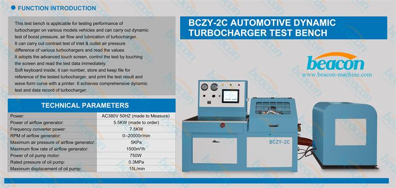 BCZY-2C Test Bench, Turbocharger Performance Tester, Engine Turbocharger Diagnostic BCZY-2C Test Bench, Turbocharger Performance Tester, Engine Turbocharger Diagnostic