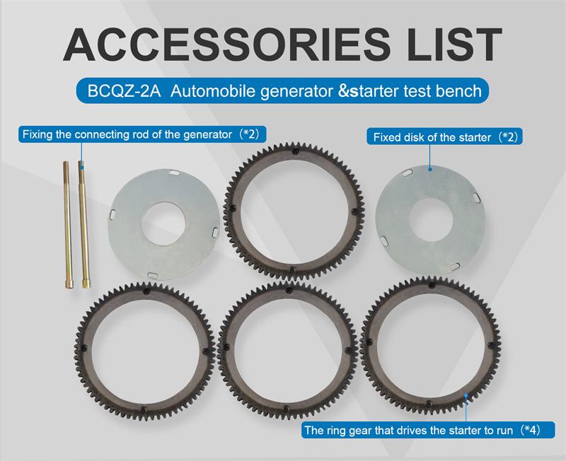 Automobile Generator Tester, Starter Motor Test Bench, BCQZ-2A Diagnostic Equipment Automobile Generator Tester, Starter Motor Test Bench, BCQZ-2A Diagnostic Equipment