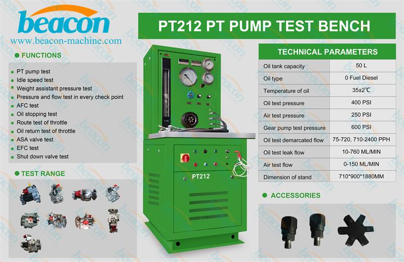 PT212 Test Stand, Cummins PT Pump Tester, PT Pump Calibration PT212 Test Stand, Cummins PT Pump Tester, PT Pump Calibration