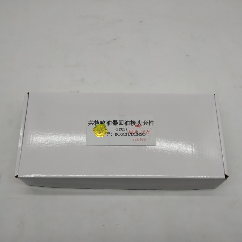 Injector Back Leak Connectors, Diesel Return Oil Adapters, Common Rail Leak-off Kit