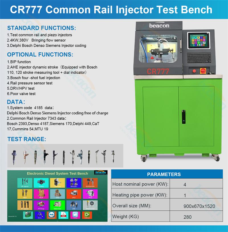 Common Rail Injector Tester, Diesel Injector Calibration, Injector Coding Machine