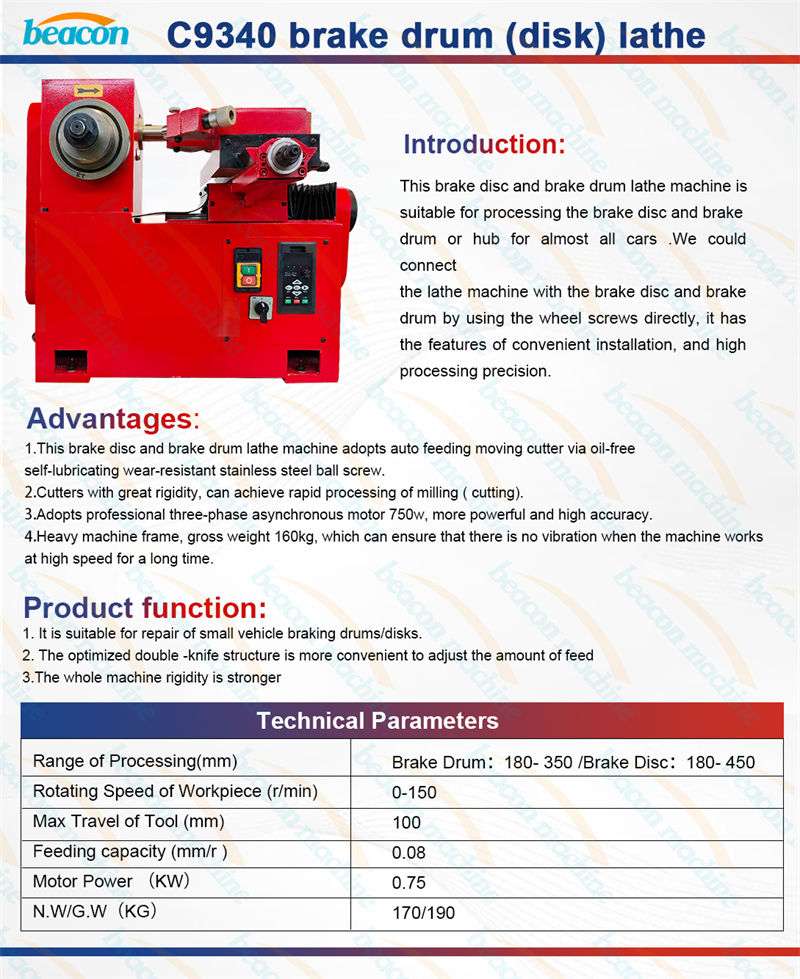 Brake Lathe Machine, Brake Rotor Resurfacing, Brake Drum Lathe Brake Lathe Machine, Brake Rotor Resurfacing, Brake Drum Lathe