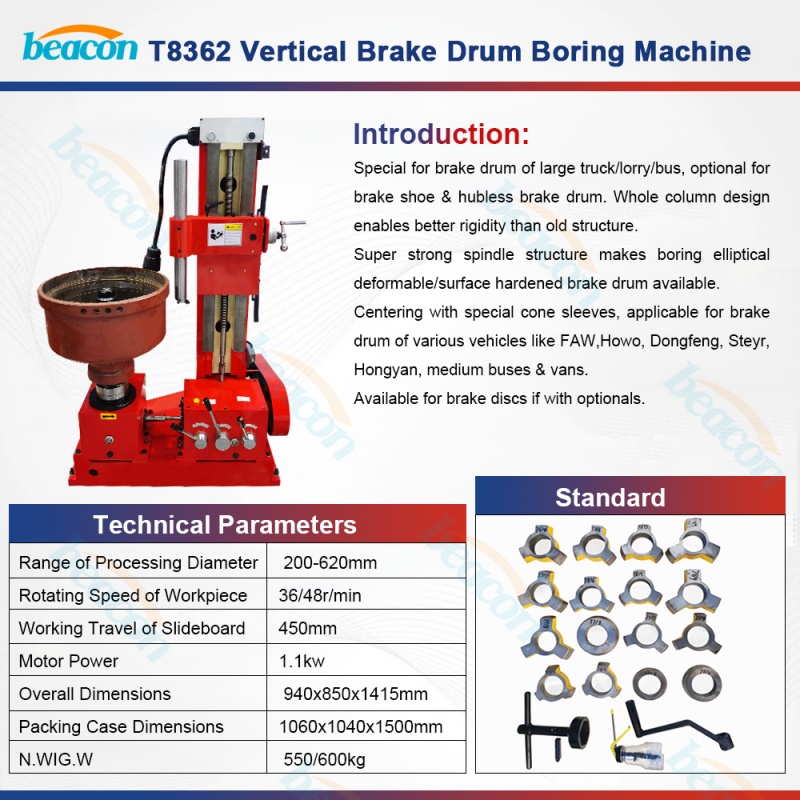 Brake Drum Boring Machine, Truck Brake Lathe, Vertical Brake Lathe Brake Drum Boring Machine, Truck Brake Lathe, Vertical Brake Lathe