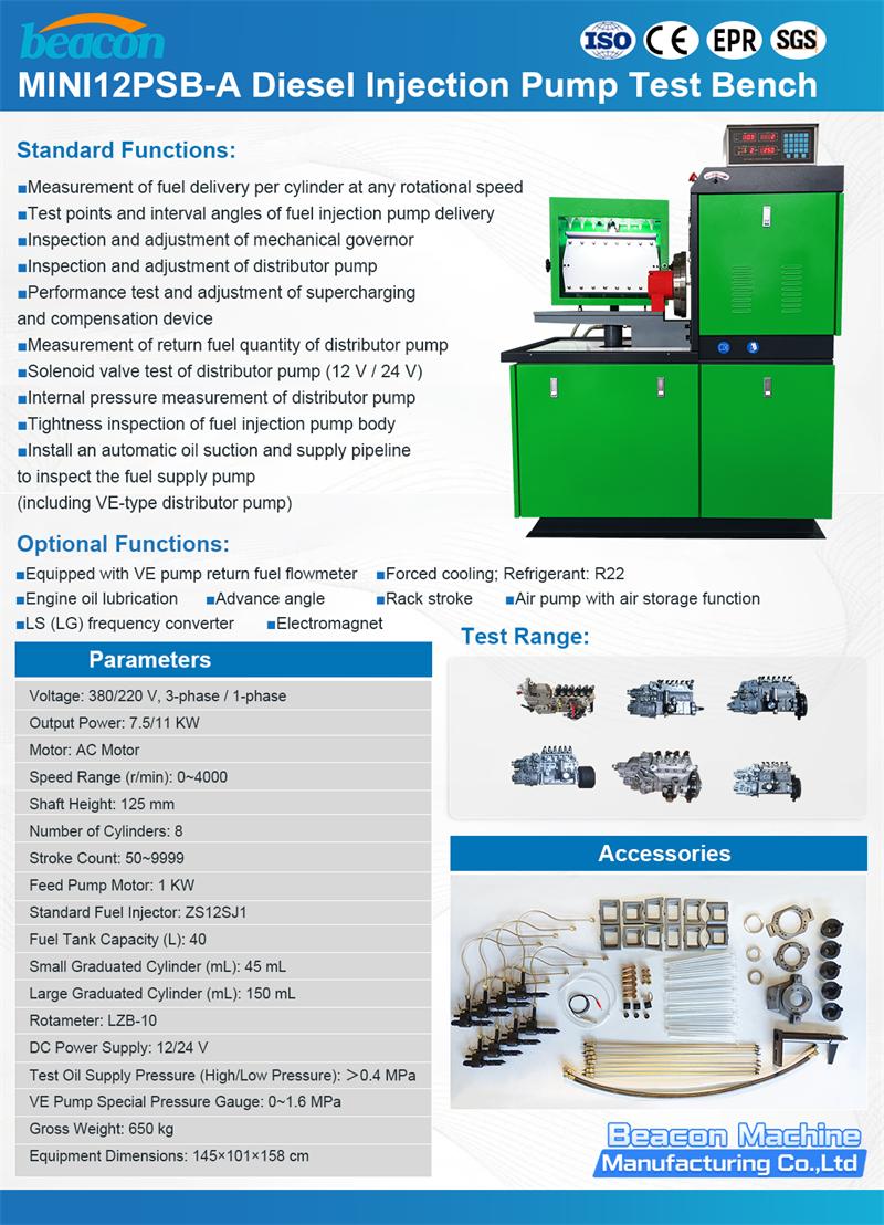 Mechanical Diesel Pump Tester, Fuel Injection Calibration Rig, 8 Cylinder Pump Test Bench