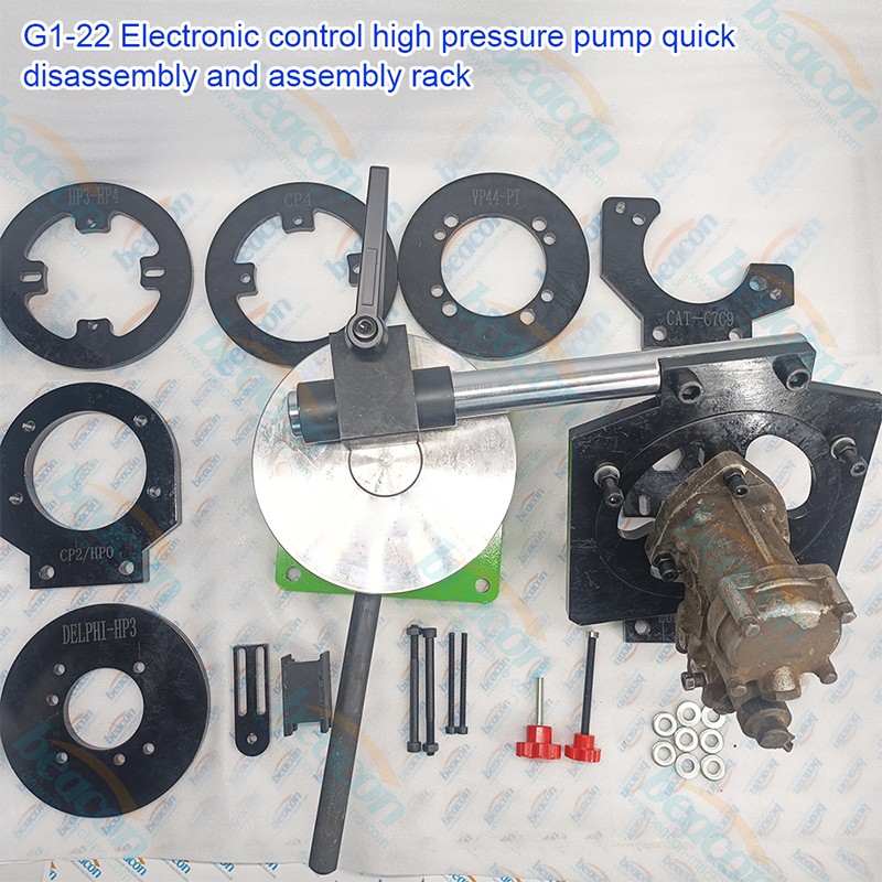 Common Rail Pump Disassembling Rack, High Pressure Pump Repair Tool, Fuel Pump Dismantling Stand