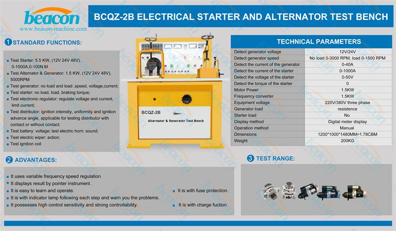 Alternator Starter Tester, Automotive Electric Test Bench, Starter Motor Repair Equipment Alternator Starter Tester, Automotive Electric Test Bench, Starter Motor Repair Equipment