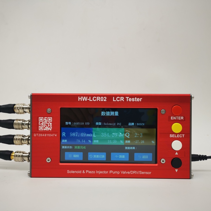 LCR Digital Bridge, Injector Resistance Tester, Solenoid Valve Inductance Meter LCR Digital Bridge, Injector Resistance Tester, Solenoid Valve Inductance Meter